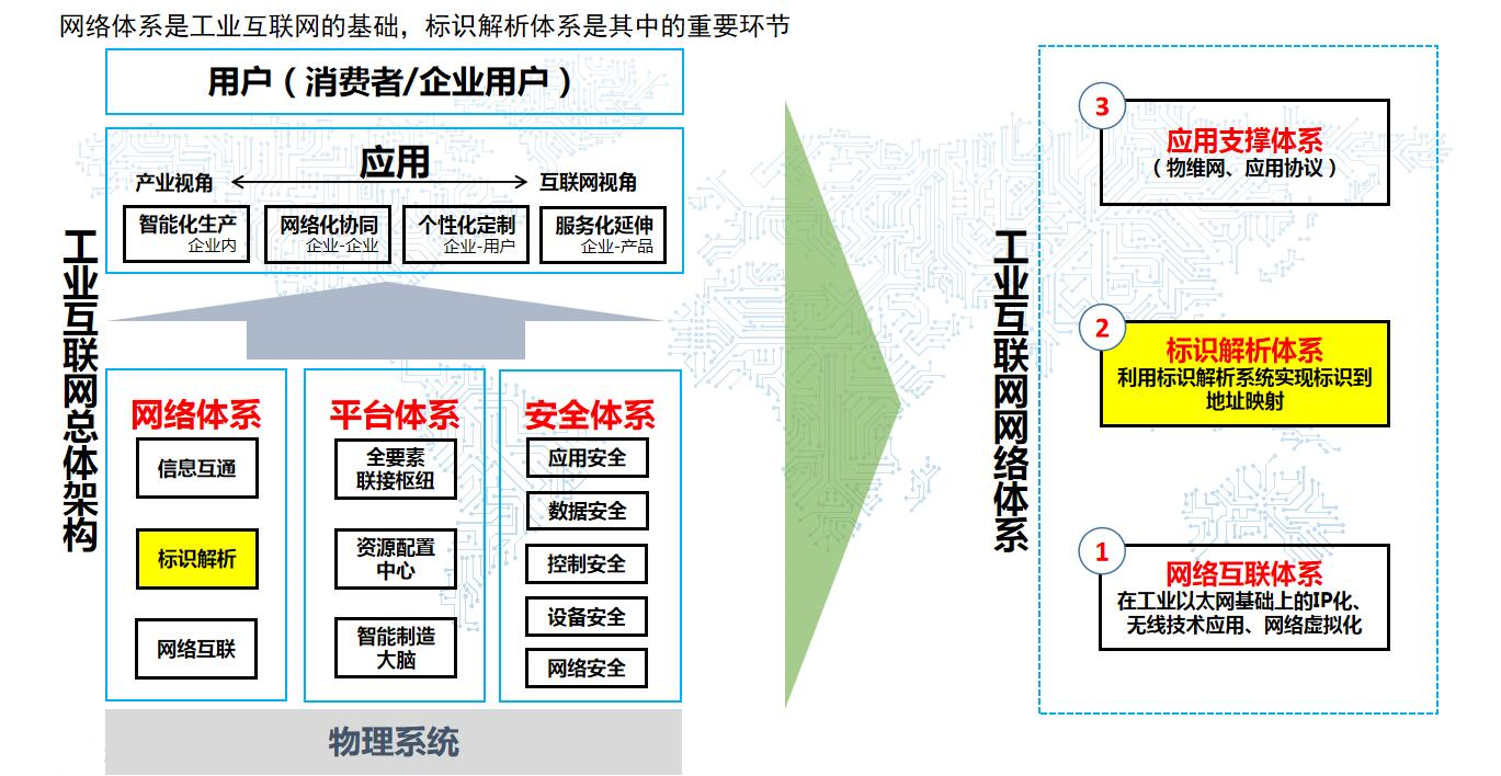 QQ截图20190322090425_副本.jpg