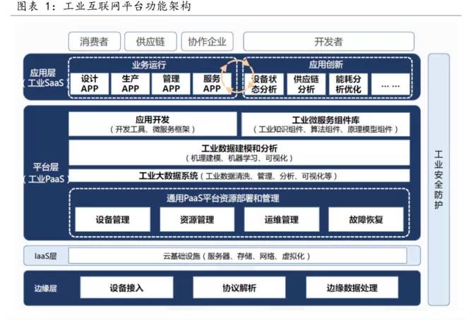 微信图片_20191206081526.jpg