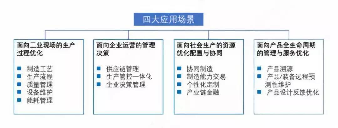 微信图片_20191206081813.jpg