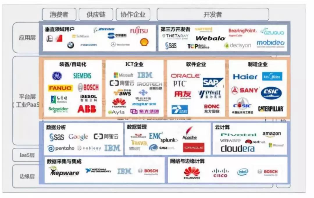 微信图片_20191206081821.jpg