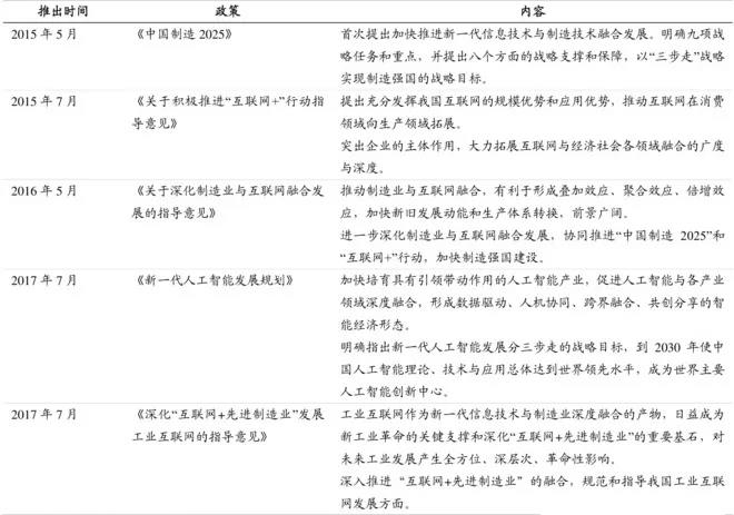 微信图片_20191206081837.jpg