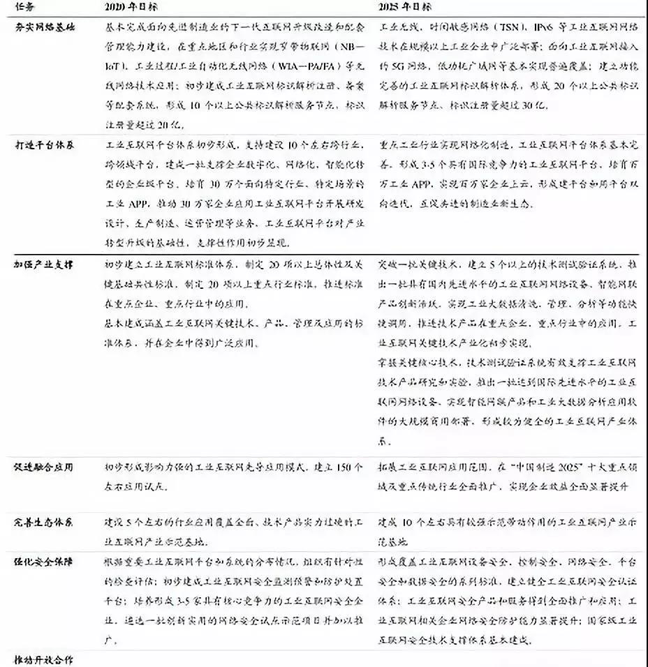 微信图片_20191206081844.jpg