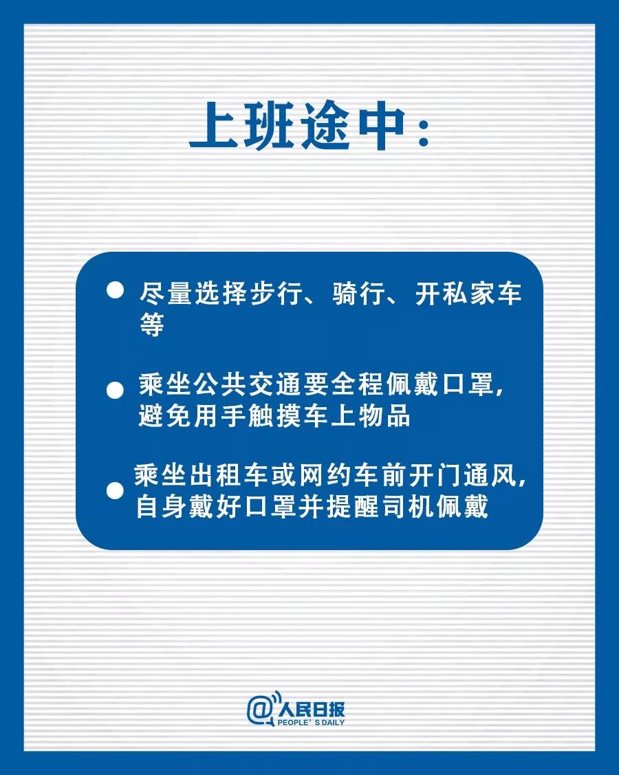微信图片_20200207161125.jpg