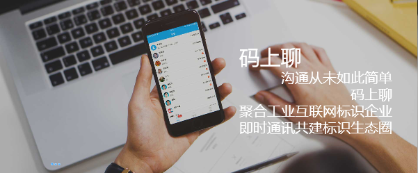 微信图片_20200212172408.png