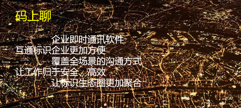微信图片_20200212175710.png