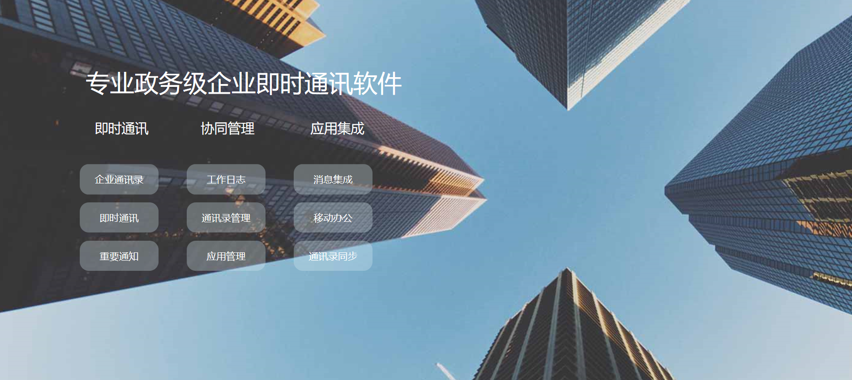 微信图片_20200212185342.png