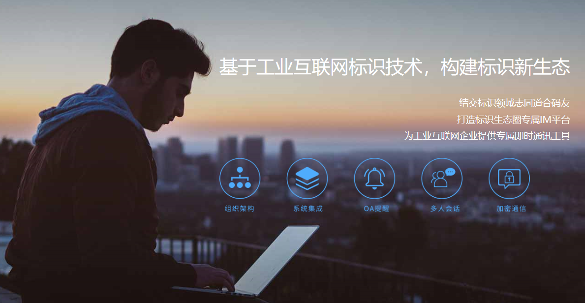微信截图_20200212210017.png