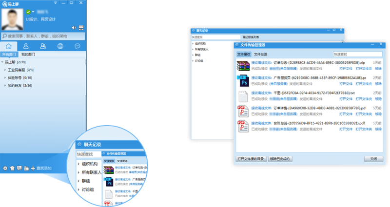 微信图片_20200212131052.jpg