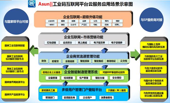 QQ图片20200310083734.jpg