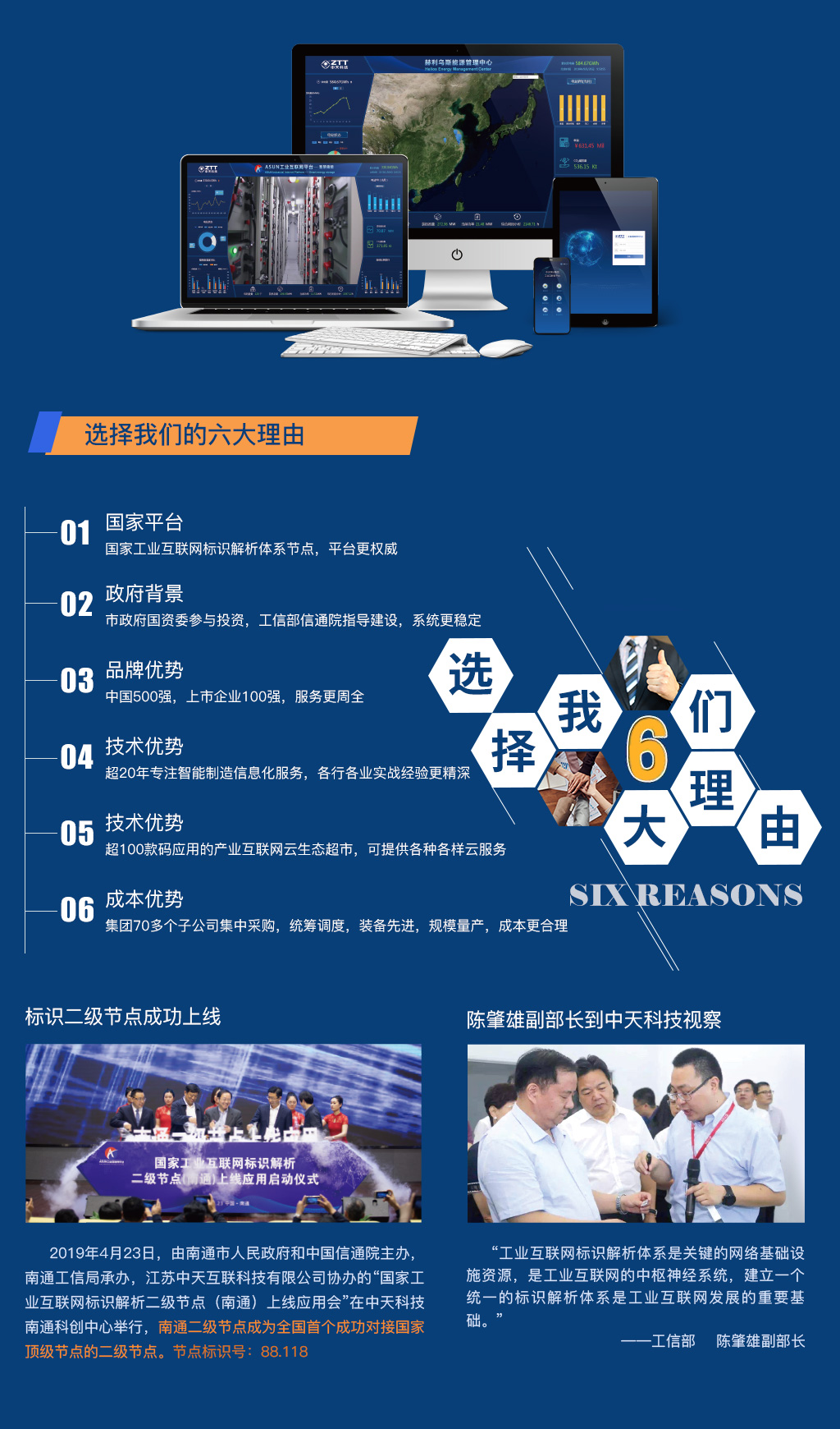 a49f917da64264ce91244ebfc168e82.jpg