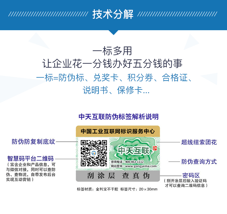 fc9a129efce323dfd33449ec85dcf1d.jpg