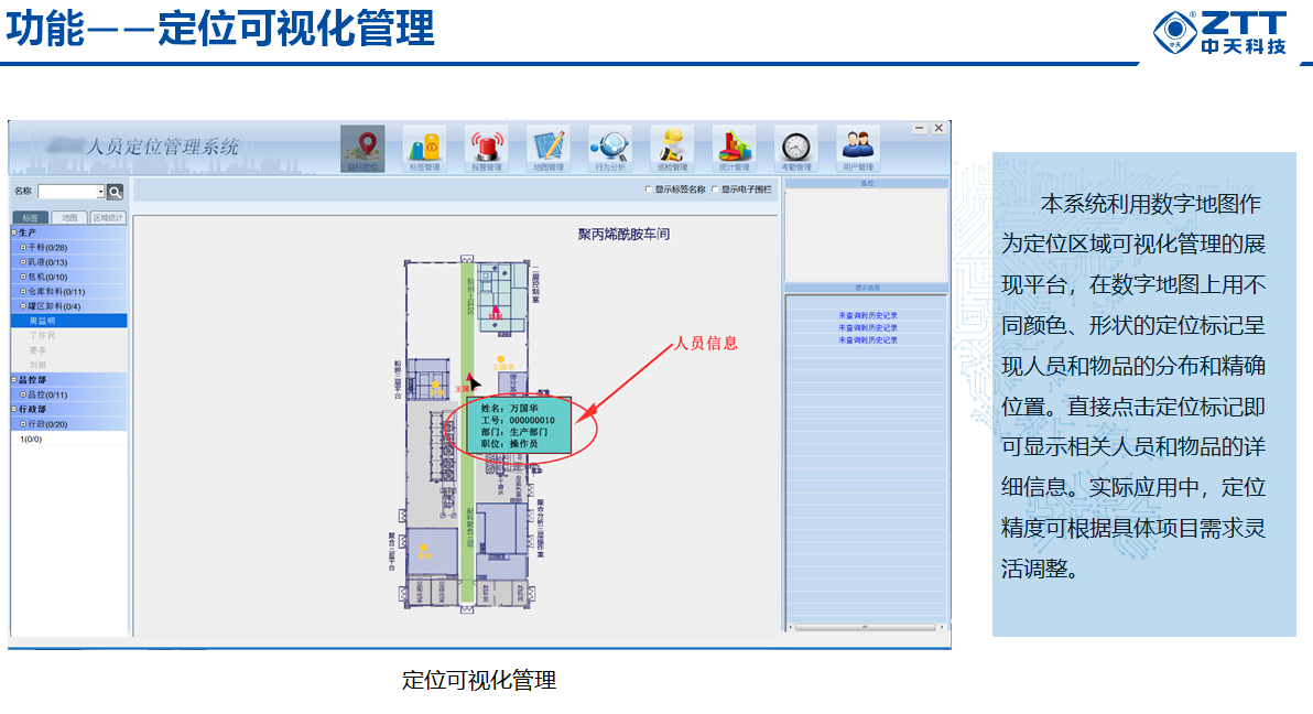 QQ截图20200330165203.png